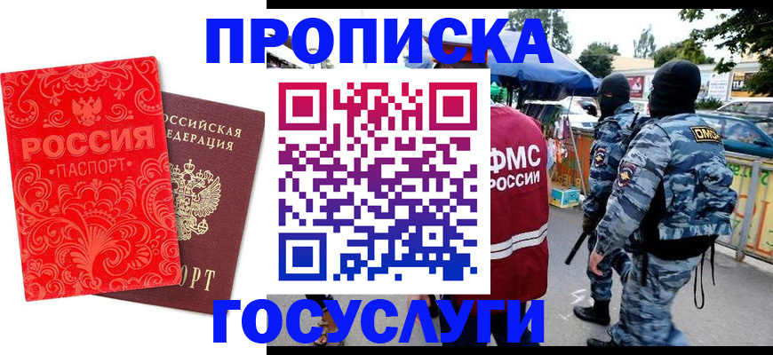 форма 3 в Партизанске